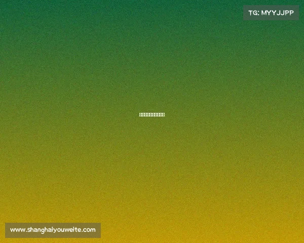 杨建平打的是什么比赛