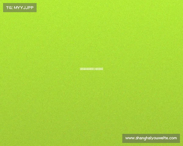 申请设置赛事的报告(赛事申请函)