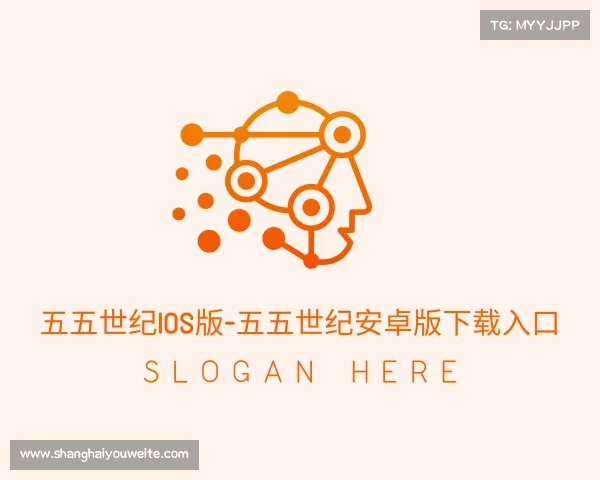 发现五五世纪ios版-五五世纪安卓版下载入口